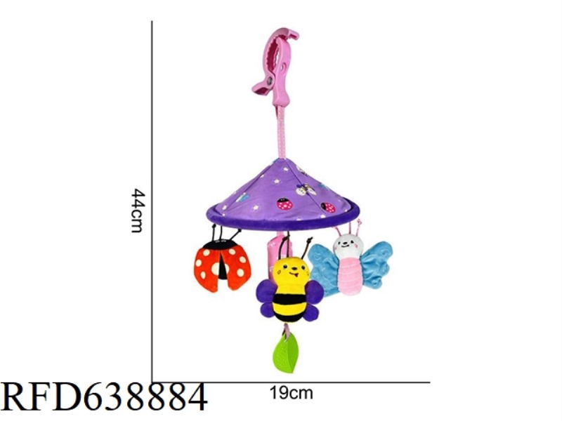 STUFFED ANIMAL MAMIBEBY HANGING UMBRELLA BEE LADYBUG J-1C