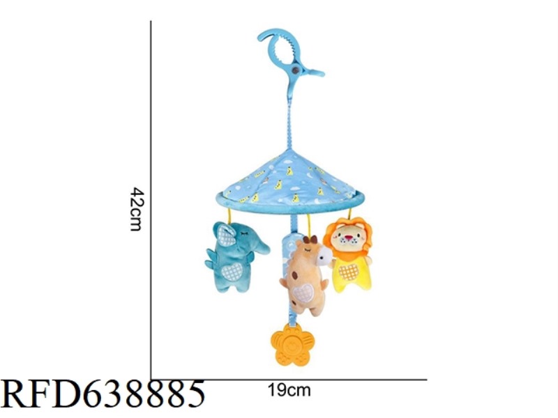 PLUSH TOY MAMIBEBY HANGING UMBRELLA GIRAFFE ELEPHANT LION J-1C