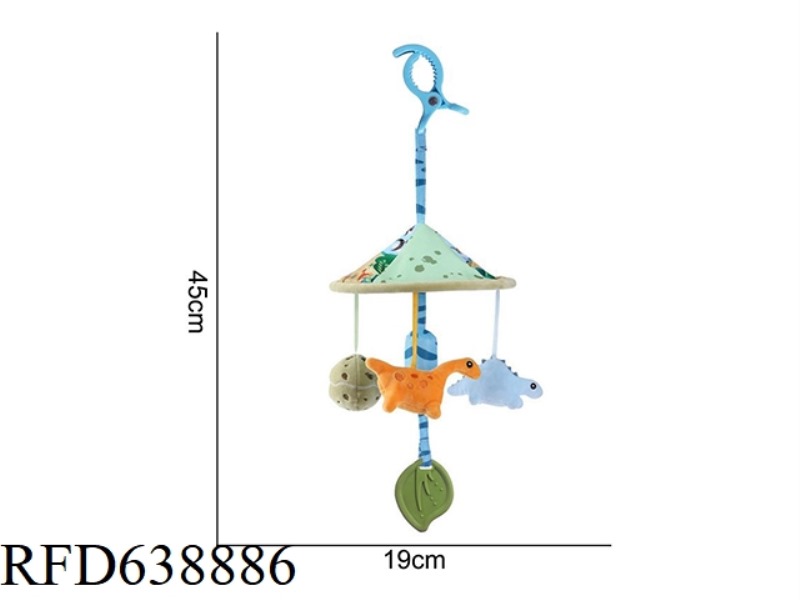 PLUSH TOY MAMIBEBY HANGING UMBRELLA DINOSAUR HANGING TOOTH GLUE J-1D