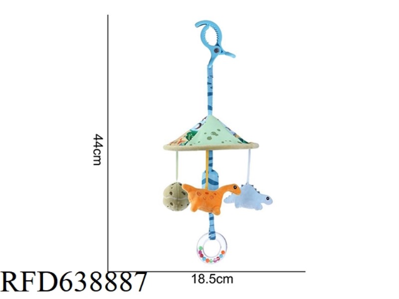 PLUSH TOY MAMIBEBY HANGING UMBRELLA DINOSAUR HANGING RING J-1D