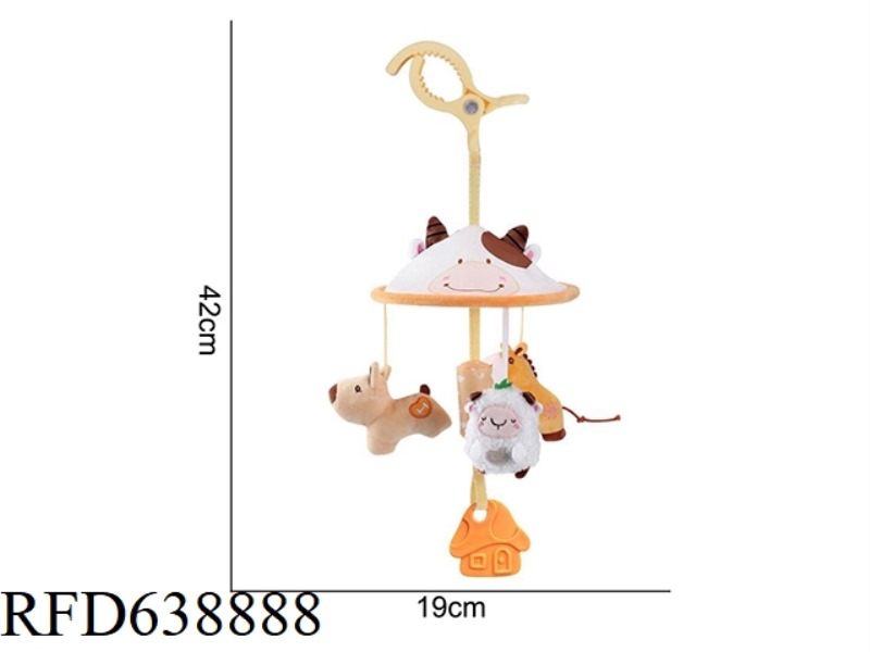 PLUSH TOY MAMIBEBY UMBRELLA FARM HANGING GLUE [NO MUSIC] [-99] J-1D
