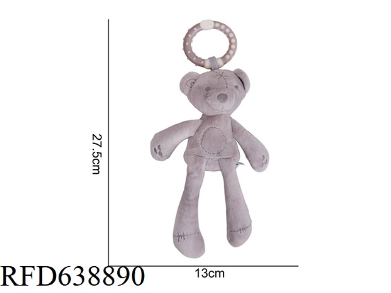 STUFFED ANIMAL MAMIBEBY WIND CHIME BEAR J-3B