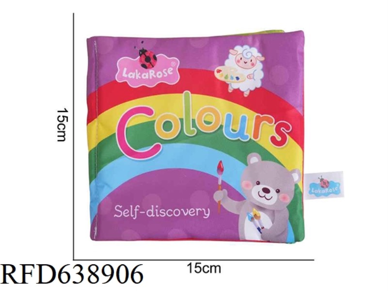 PLUSH TOY LAKAROSE COGNITIVE CLOTH BOOK [TRADITIONAL + ENGLISH] COLOR (PURPLE) C-D