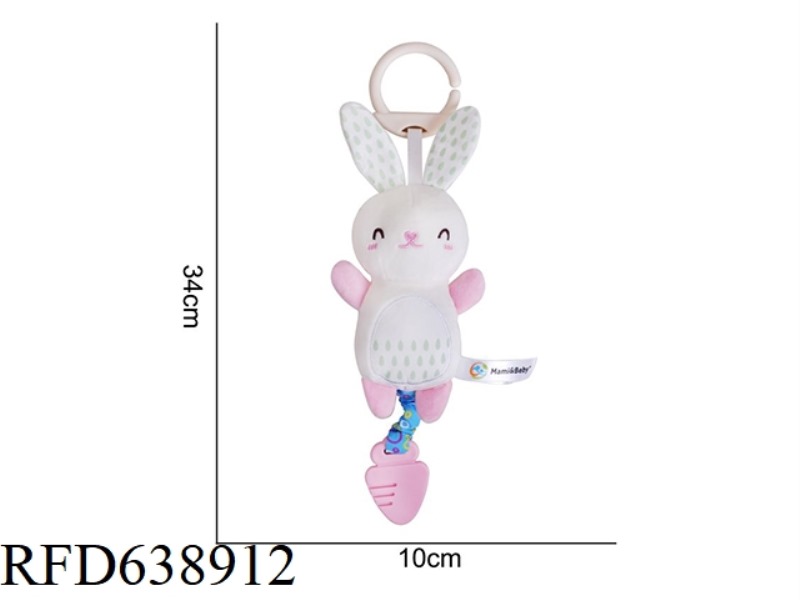 STUFFED ANIMAL MAMIBEBY WIND CHIME GUM RABBIT