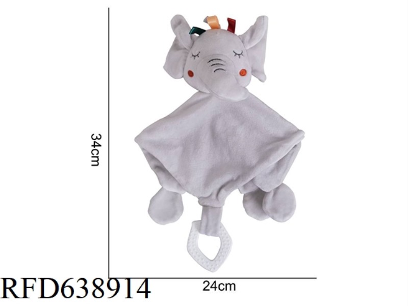 STUFFED ANIMAL AIPINQI ELEPHANT