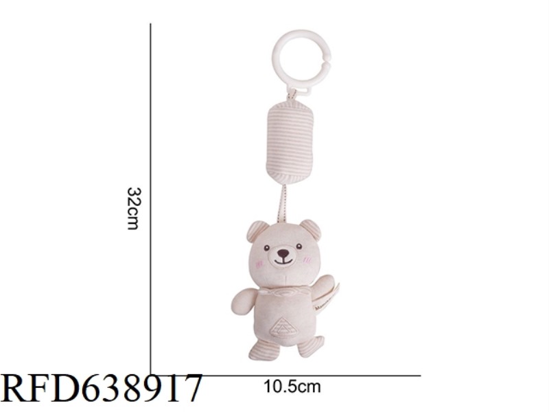 STUFFED ANIMAL MAMIBEBY ORGANIC COTTON WIND CHIME BEAR