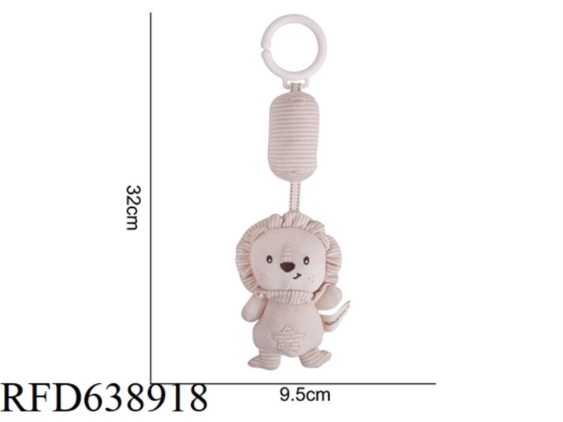 STUFFED ANIMAL MAMIBEBY ORGANIC COTTON WIND CHIME LION