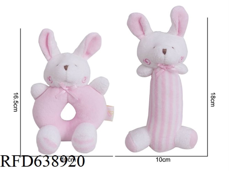 PLUSH TOY MAMIBEBY ROUND HAND BELL LOLLIPOP COMBINATION PINK RABBIT [PINK] J-1K