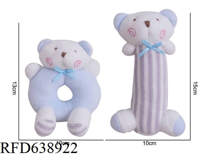 PLUSH TOY MAMIBEBY ROUND HAND BELL LOLLIPOP COMBINATION BLUE BEAR [BLUE] J-1K