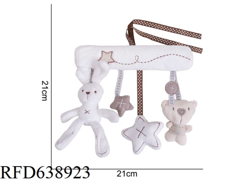 PLUSH TOY MAMIBEBY RABBIT LATHE HANGING BB CALLED [PAPERLESS] J-2B