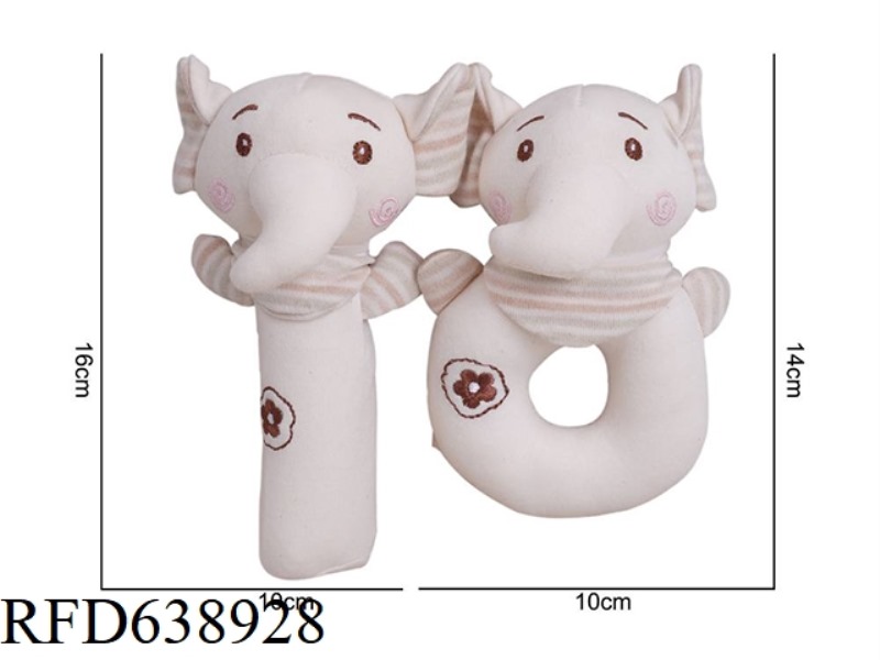 PLUSH TOY MAMIBEBY ORGANIC COTTON ROUND HAND STICK SET ELEPHANT J-3H