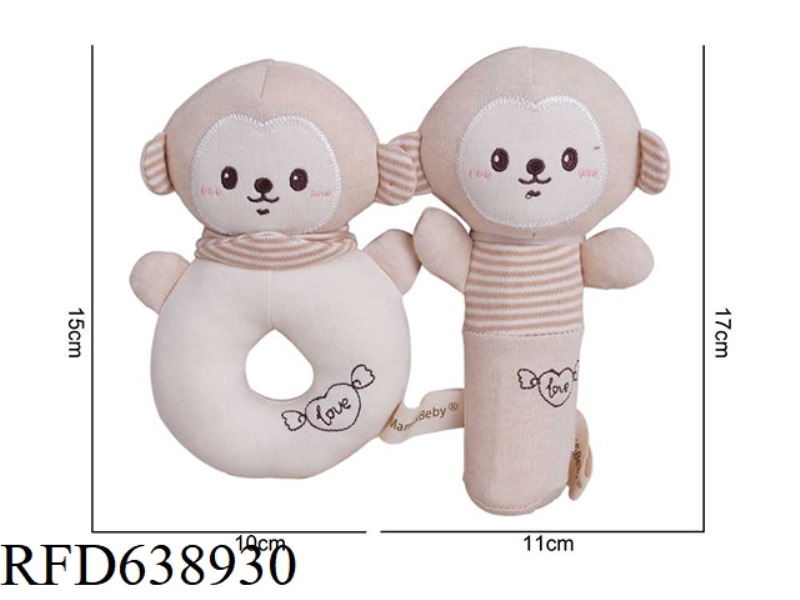 PLUSH TOY MAMIBEBY ORGANIC COTTON ROUND HAND STICK SET MONKEY [11] J-3I