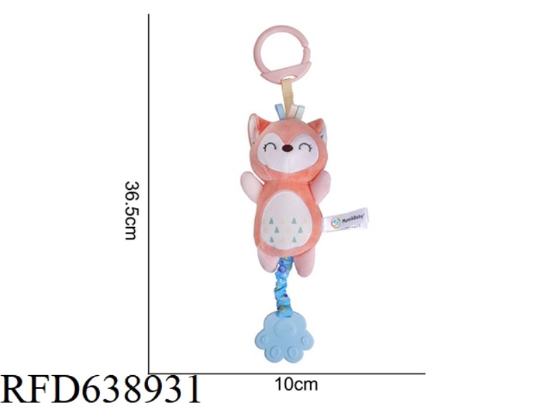 STUFFED ANIMAL MAMIBEBY WIND CHIMES GUM TOOTH FOX