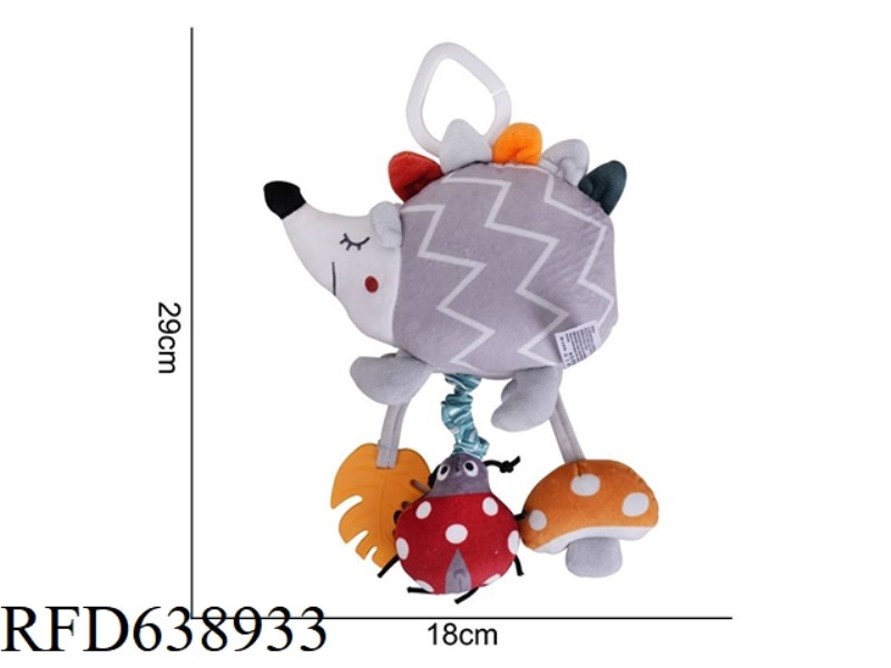 STUFFED ANIMAL AIPINQI HEDGEHOG