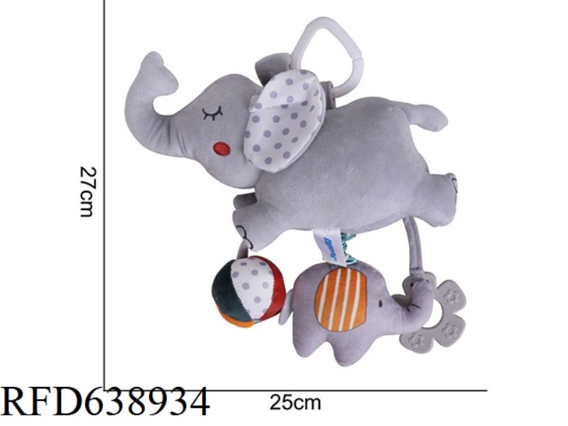 STUFFED ANIMAL AIPINQI ELEPHANT
