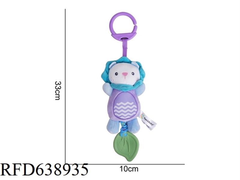 STUFFED ANIMAL MAMIBEBY WIND CHIME GUM LION