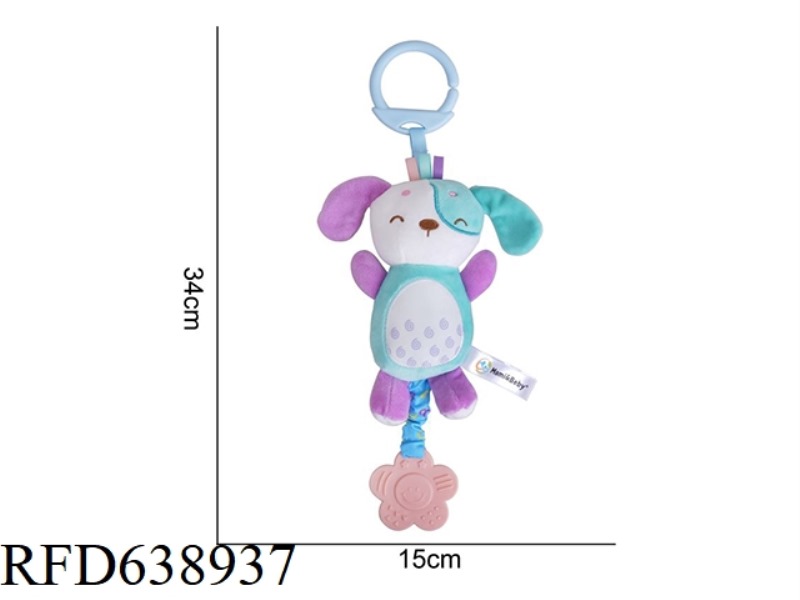 STUFFED ANIMAL MAMIBEBY WIND CHIME GUM DOG