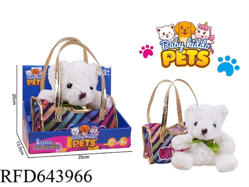 20 CM BOW TEDDY BEAR PLUSH TOY+HANDBAG