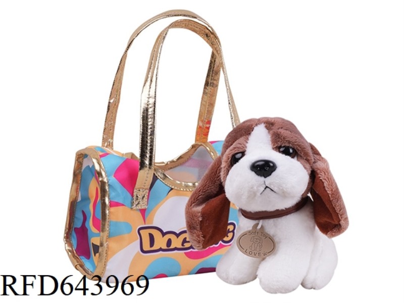 20 CM BUSTER PUPPY PLUSH TOY+HANDBAG