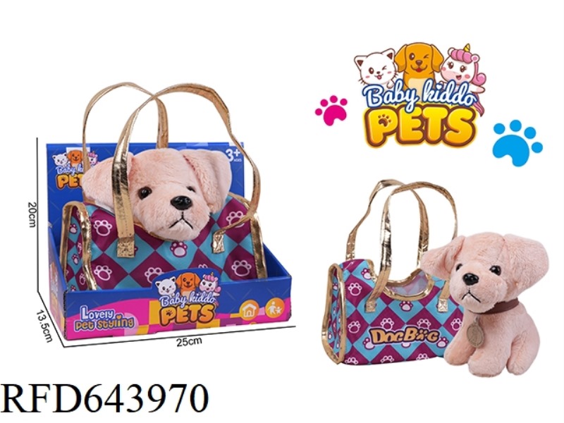20 CM LABRADOR PUPPY PLUSH TOY+HANDBAG
