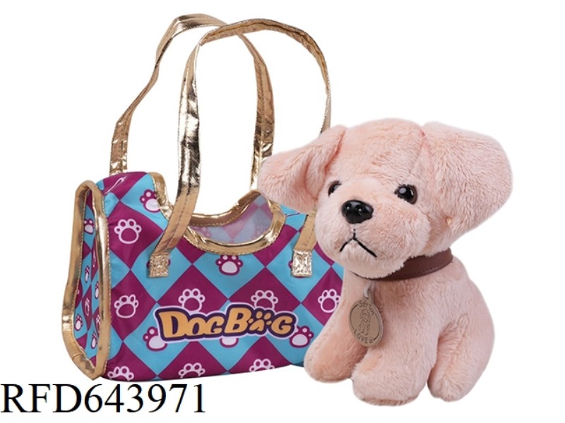 20 CM LABRADOR PUPPY PLUSH TOY+HANDBAG