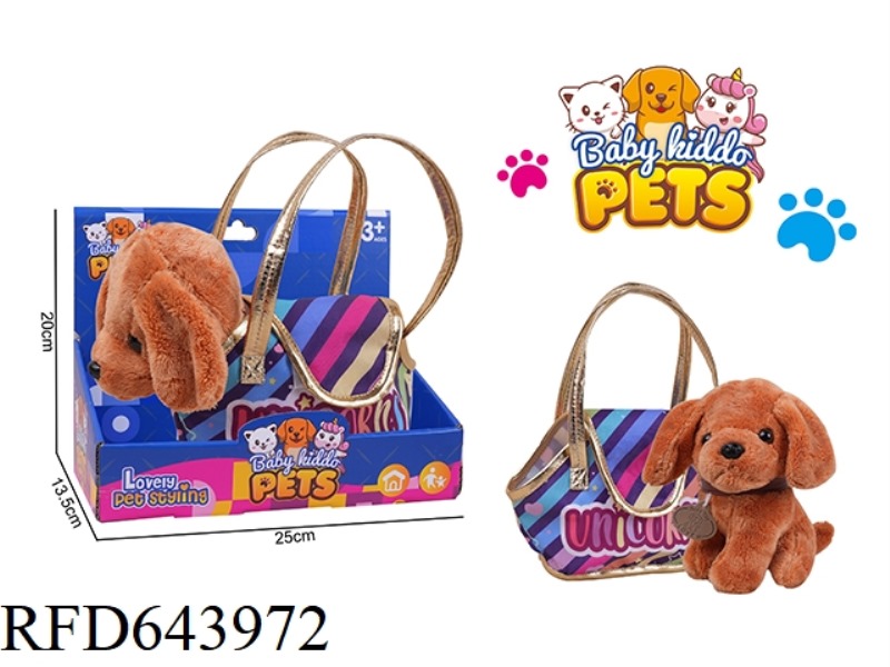 20 CM GOLDEN RETRIEVER PLUSH TOY+HANDBAG