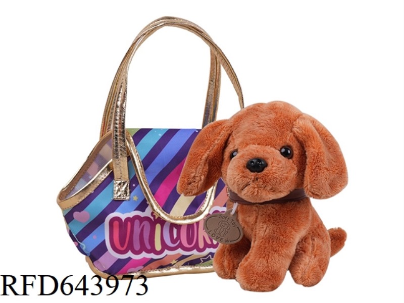 20 CM GOLDEN RETRIEVER PLUSH TOY+HANDBAG