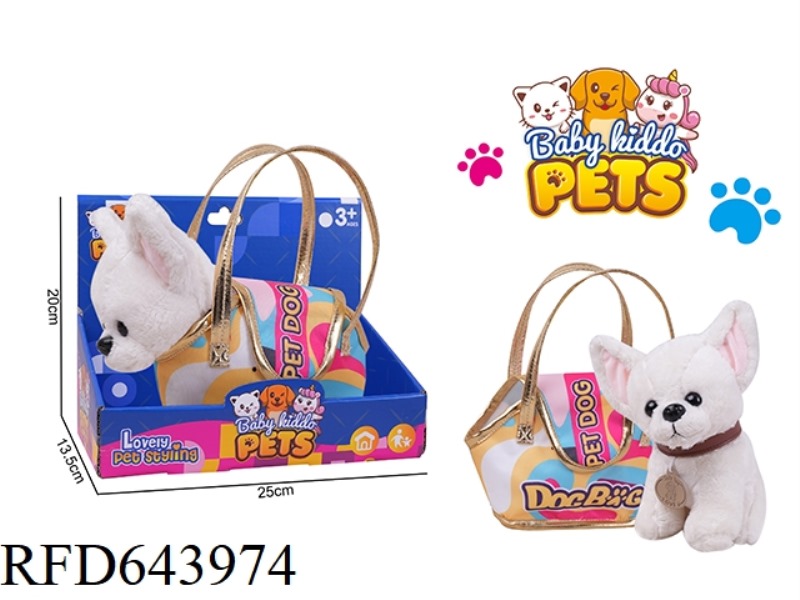 20 CM CHIHUAHUA PUPPY PLUSH TOY+HANDBAG