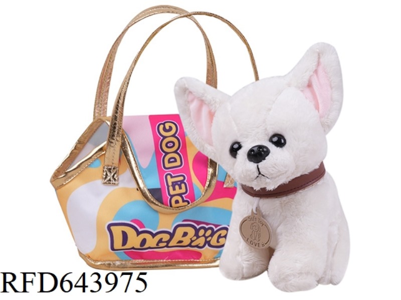 20 CM CHIHUAHUA PUPPY PLUSH TOY+HANDBAG