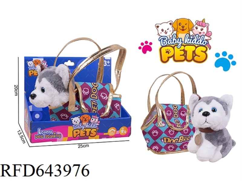 20 CM HUSKY PUPPY PLUSH TOY+HANDBAG
