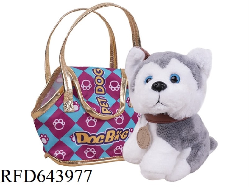 20 CM HUSKY PUPPY PLUSH TOY+HANDBAG
