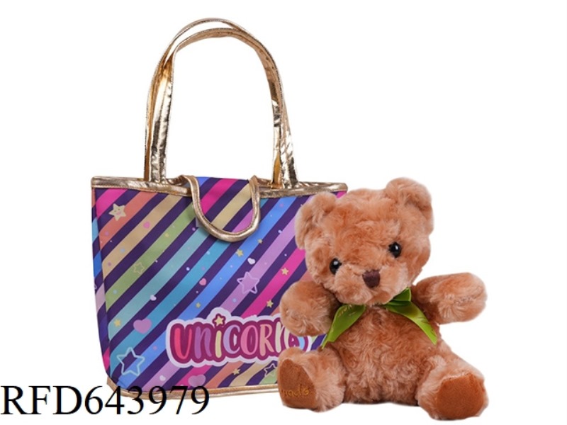 20 CM BOW TEDDY BEAR PLUSH TOY+HANDBAG