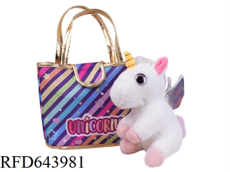 25 CM UNICORN PLUSH TOY+HANDBAG