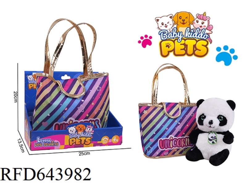 25 CM SITTING PANDA PLUSH TOY+HANDBAG