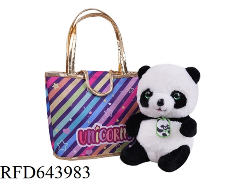 25 CM SITTING PANDA PLUSH TOY+HANDBAG