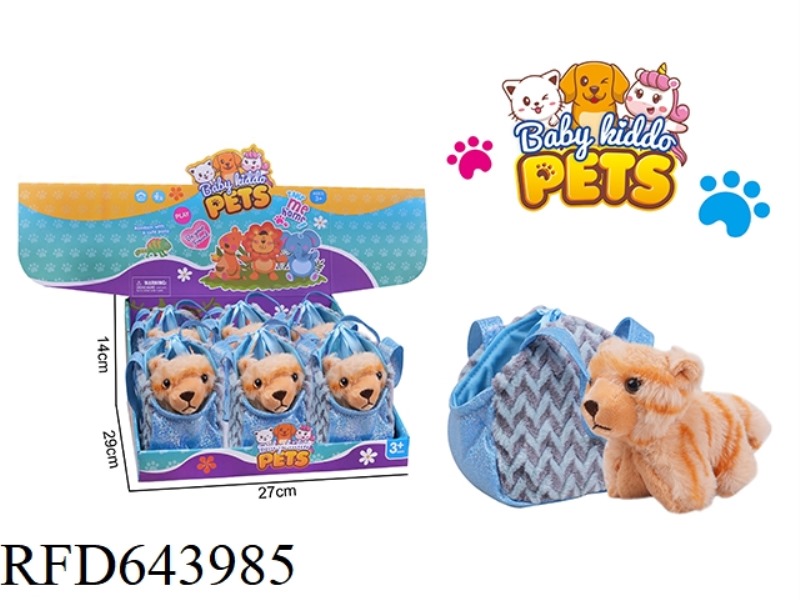CABLE WAGGING TAIL PLUSH TIGER+HANDBAG 6PCS