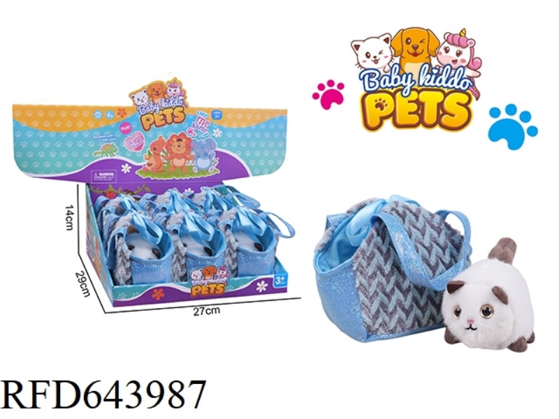 CABLE WAGGING TAIL PLUSH FAT CAT+HANDBAG 6PCS