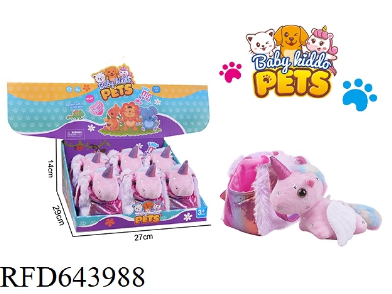 CABLE WAGGING TAIL PLUSH UNICORN+HANDBAG 6PCS