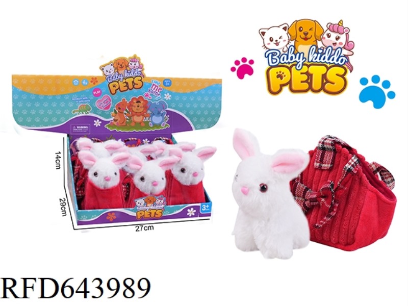 PLUSH RABBIT+HANDBAG +DIY JEWELRY SET 6PCS