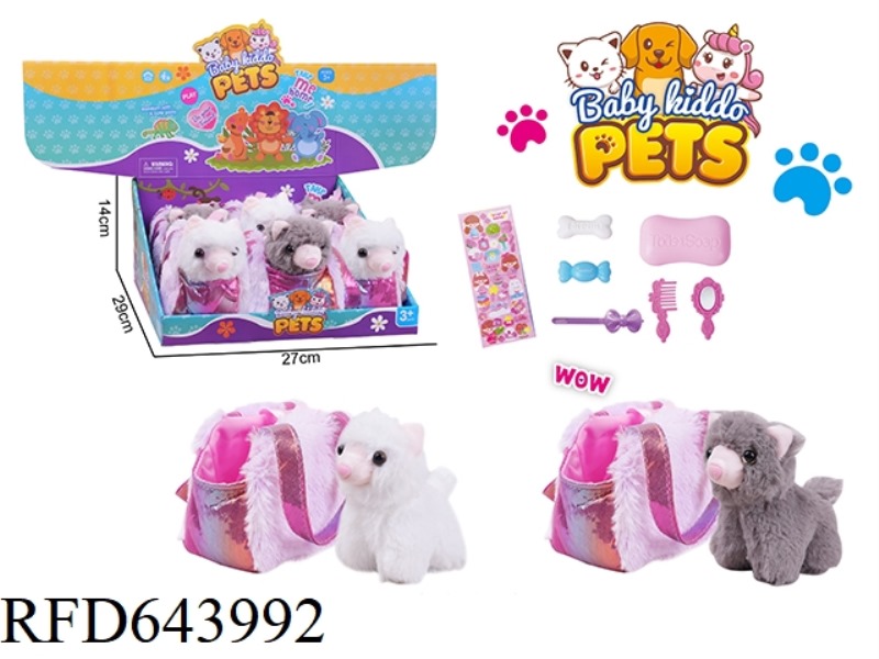 PLUSH CAT+HANDBAG +DIY JEWELRY SET 6PCS