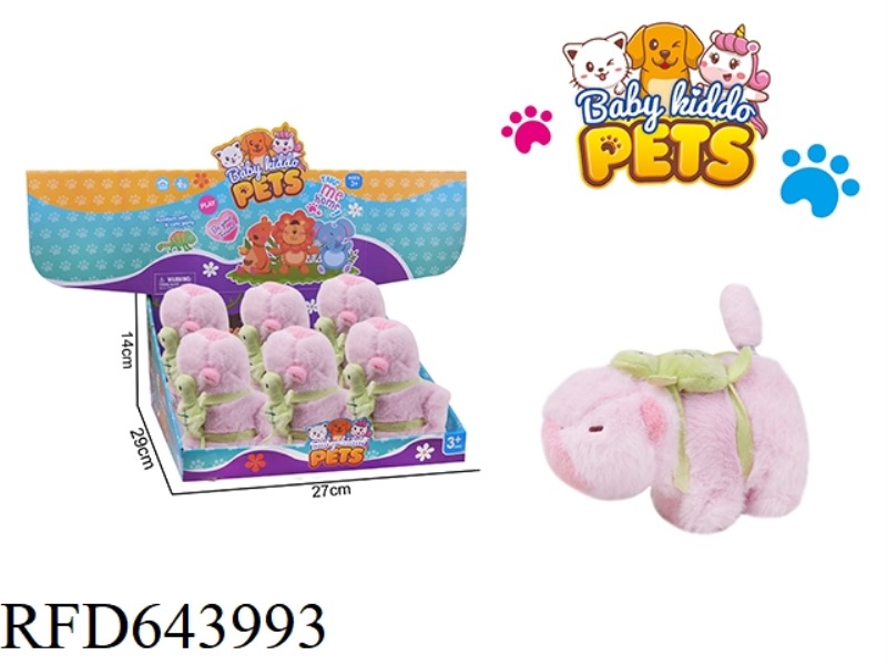 PLUSH CABLE WAGGING TAIL KAPIBALA BACK SCHOOLBAG SNAPPING RING 6PCS