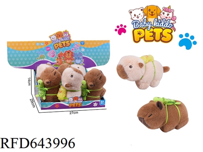 PLUSH KAPI BALA BACK SCHOOLBAG SNAP RING 6PCS