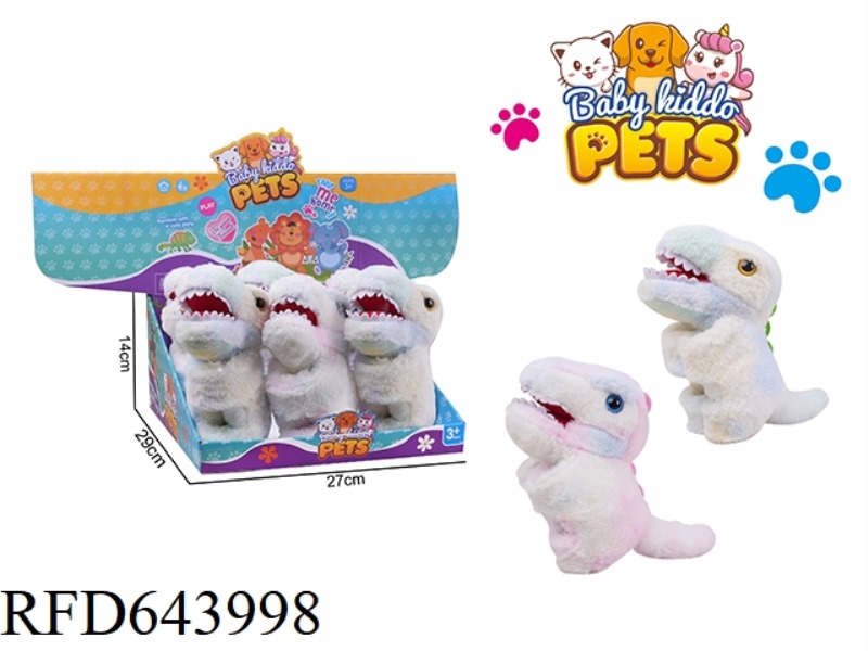 PLUSH CAMOUFLAGE DINOSAUR SPLASH CIRCLE 6PCS
