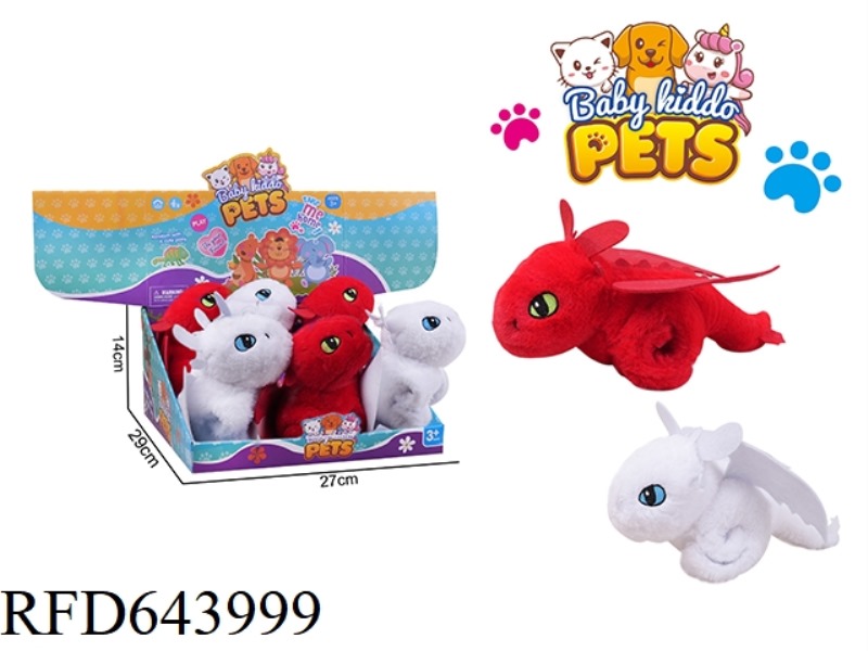 PLUSH FIRE-BREATHING LITTLE FLYING DRAGON'S BIG SNAPPING RING 6PCS