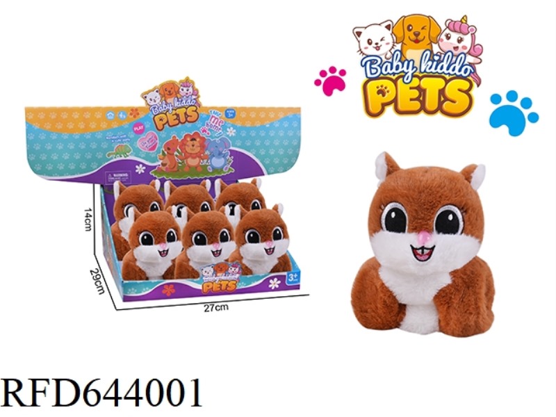 PLUSH SQUIRREL SNAPPED A RING 6PCS.