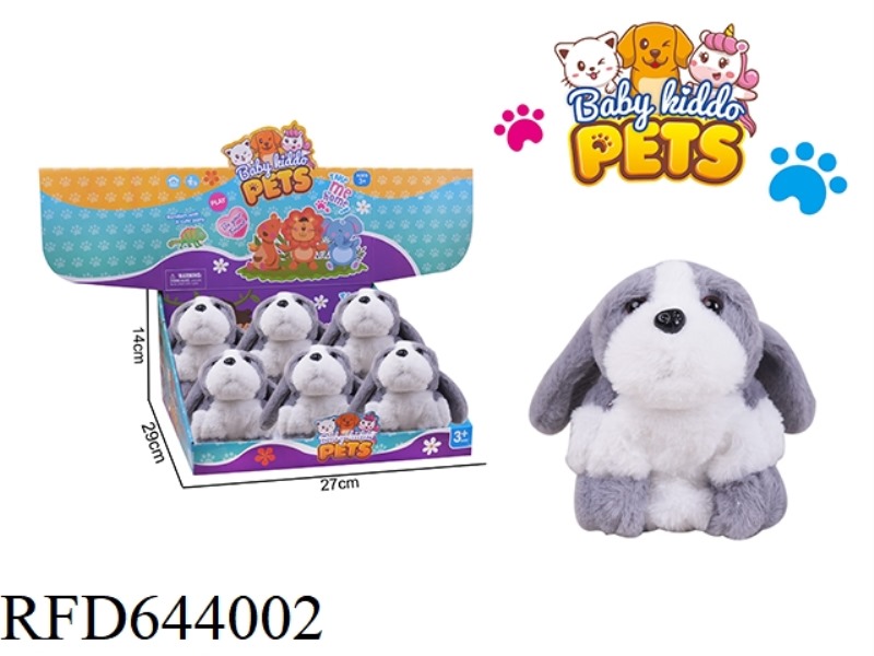 PLUSH GRAY BIG EAR DOG SNAP RING 6PCS