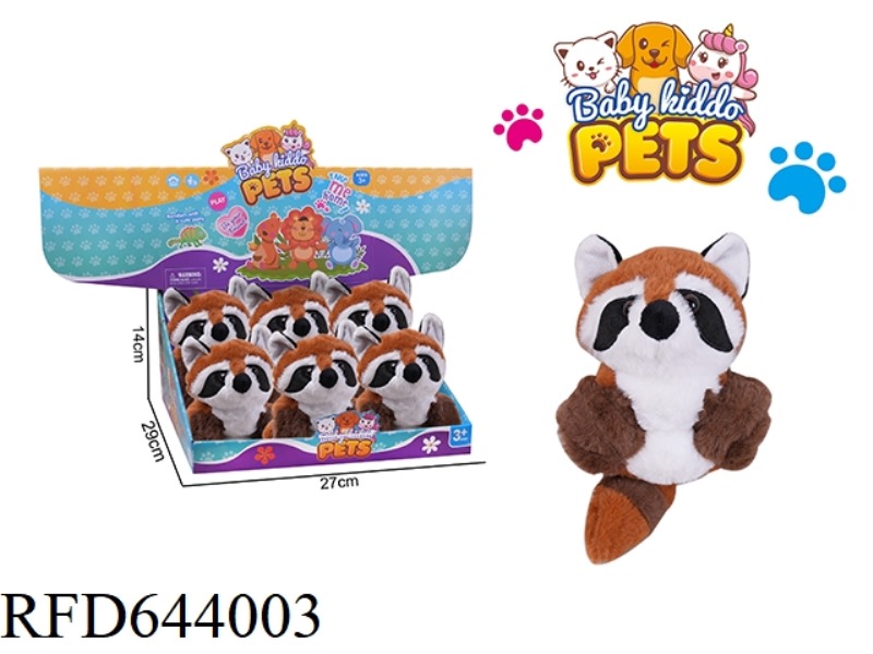 PLUSH BROWN RACCOON LAP 6PCS