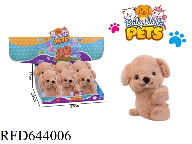 PLUSH, BIG GOLDEN HAIR, CUTE DOG SNAP RING 6PCS