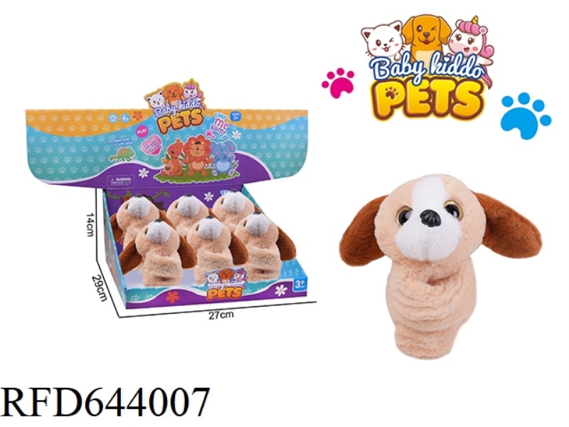 PLUSH BROWN DOG WITH BIG EARS SNAPPED THE RING 6PCS.