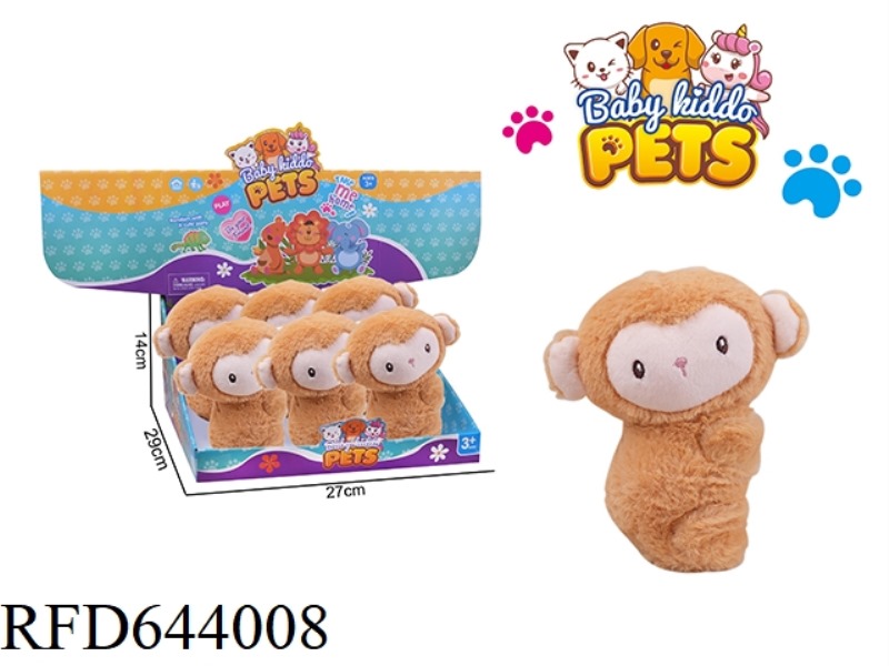 PLUSH BROWN CUTE MONKEY SLAPPING CIRCLE 6PCS